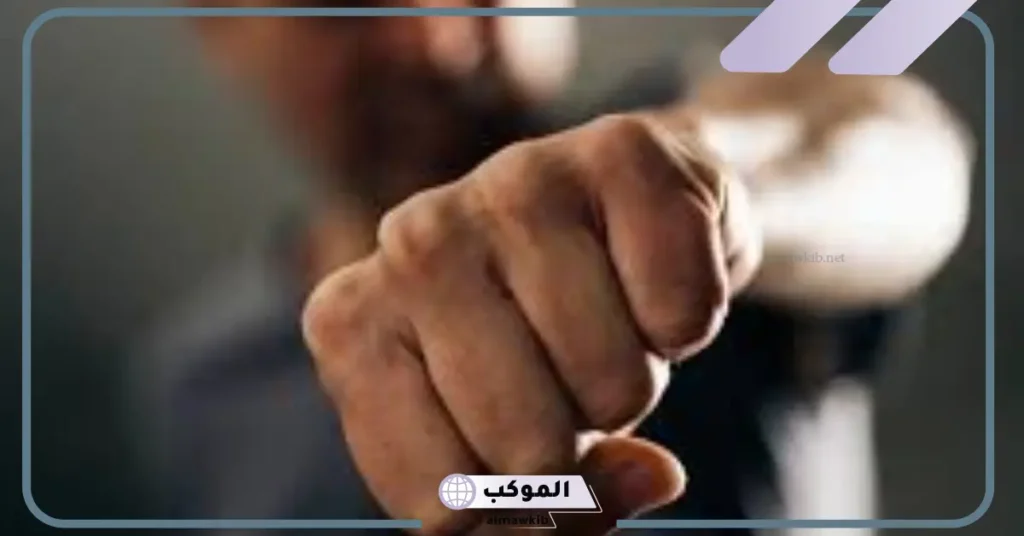 تفسير حلم ضرب شخص مجهول للمتزوجة