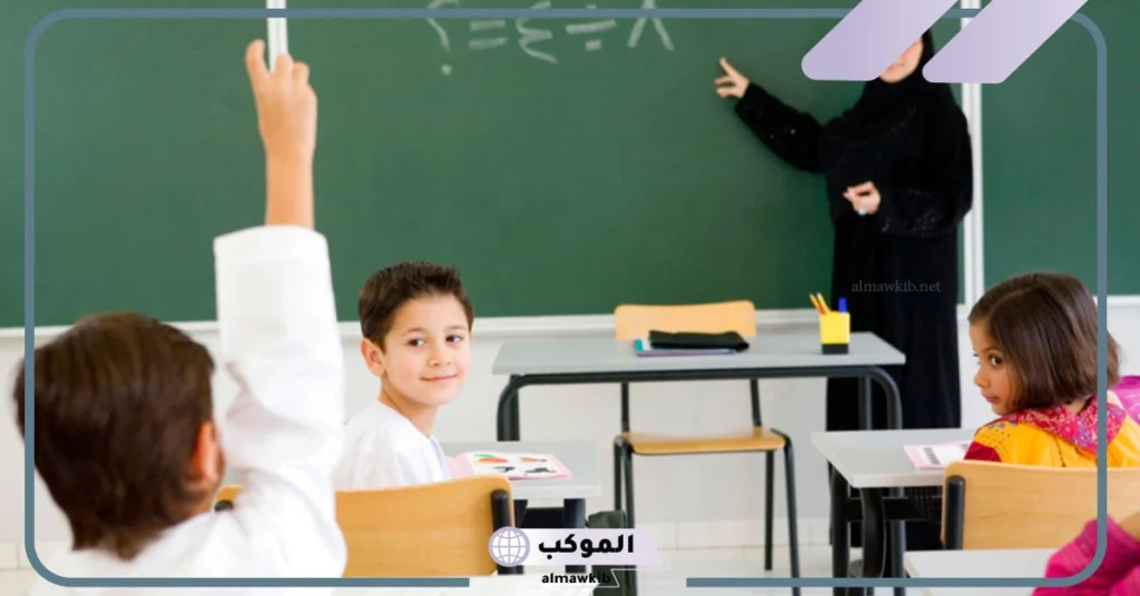 طريقة إعداد الخطة الاثرائية للمتفوقات بالخطوات 5 مميزات إعداد الخطة الاثرائية للمتفوقات