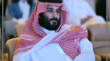 معنى حلم امير