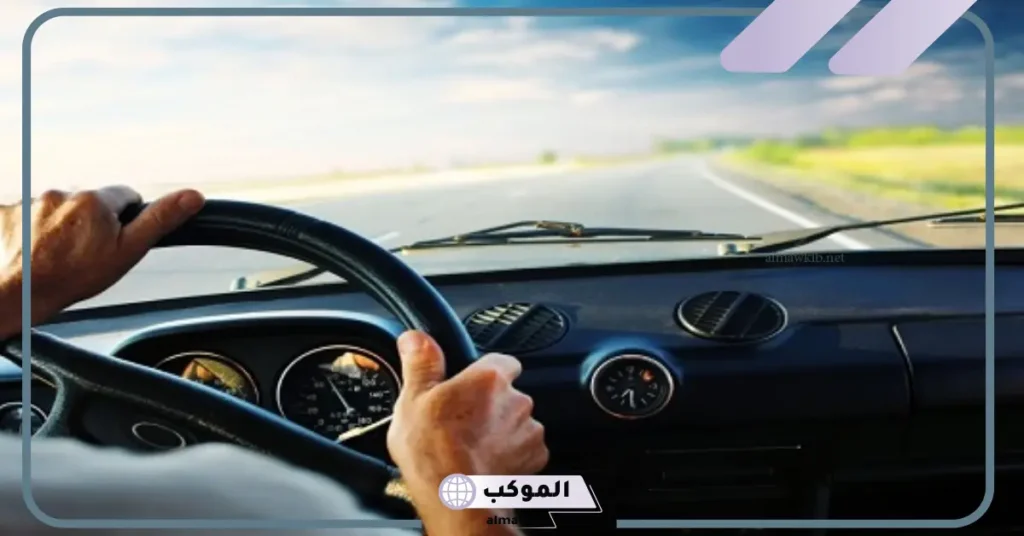 قيادة السيارة في المنام للمرأة المتزوجة