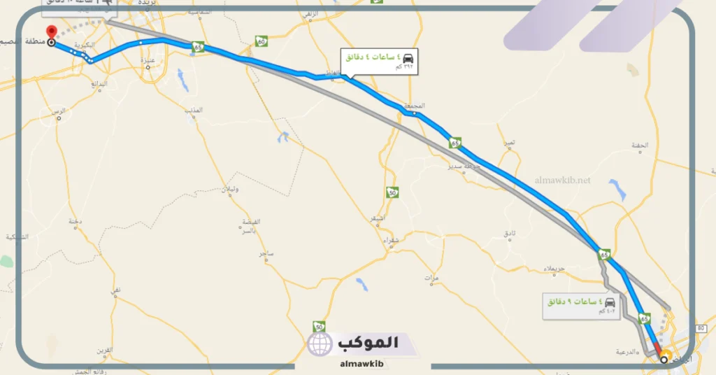 كم تبعد القصيم عن الرياض بالباص