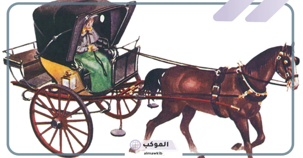 وسائل النقل القديمة