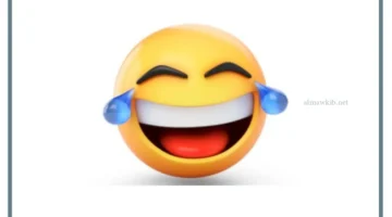 نكت مضحكة جدا