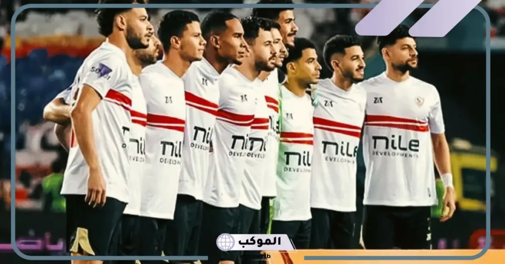 مباراة الزمالك ووادى دجلة