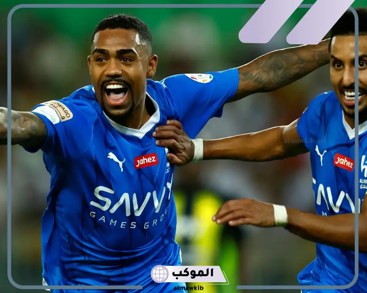 موعد مباراة الهلال ضد فالتهوف
