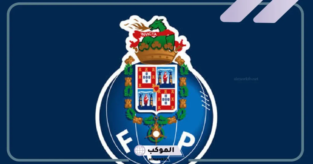 مواجهة بورتو ضد أتلتيكو مدريد