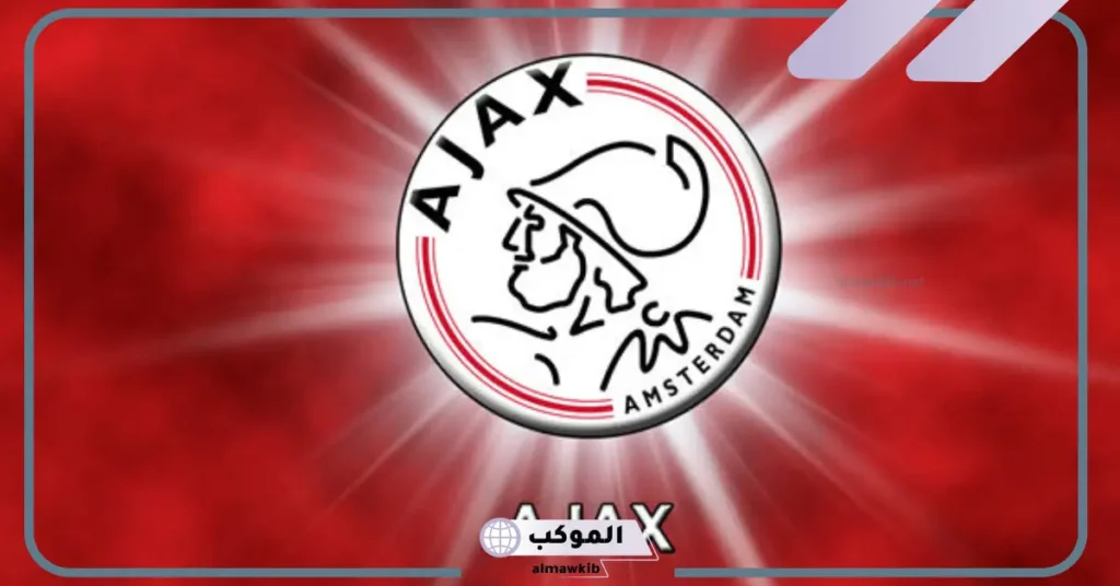 موعد مباراة موناكو ضد أياكس