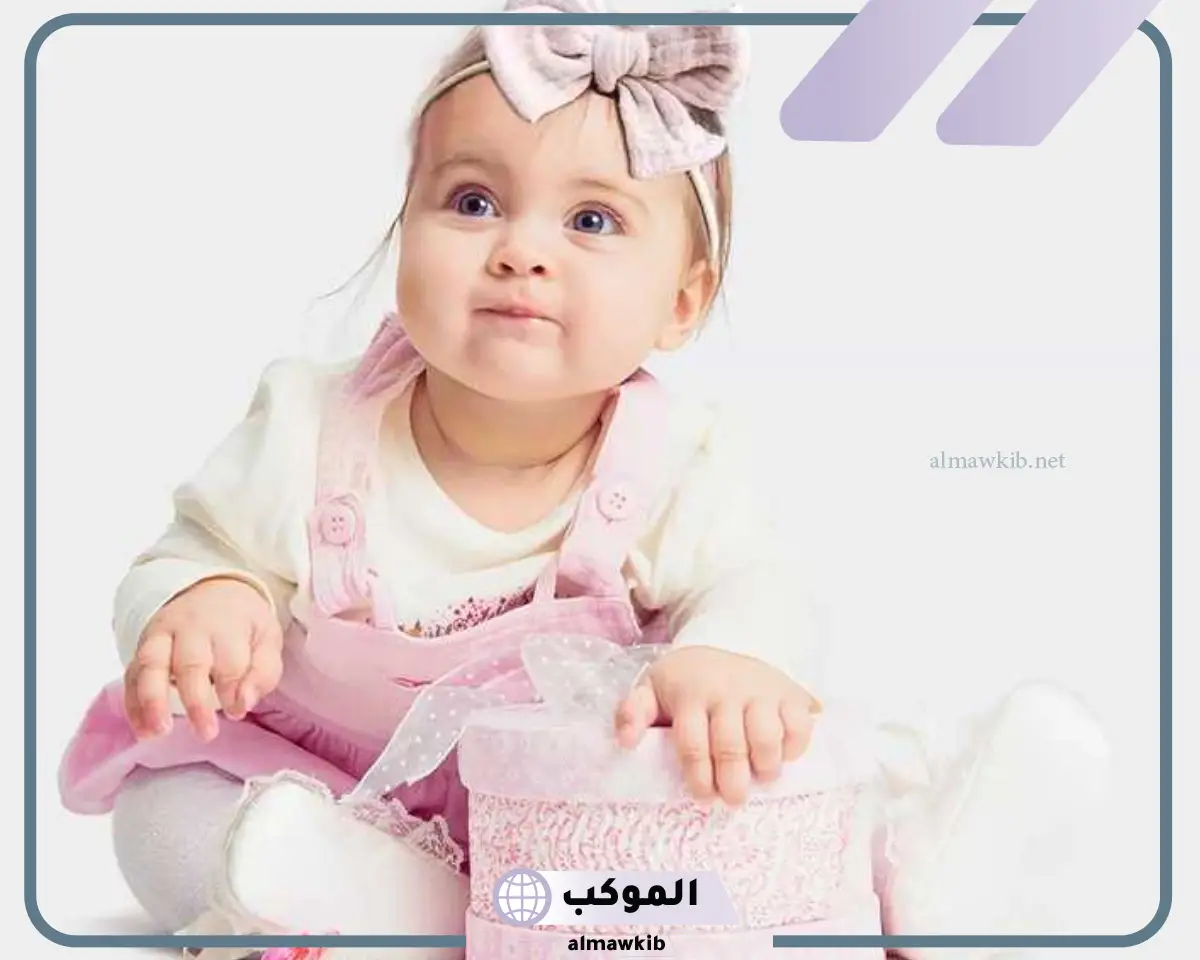اسم بنت بحرف ا جميل ونادر بمعناه.. أسماء بنات تبدأ بحرف ألف