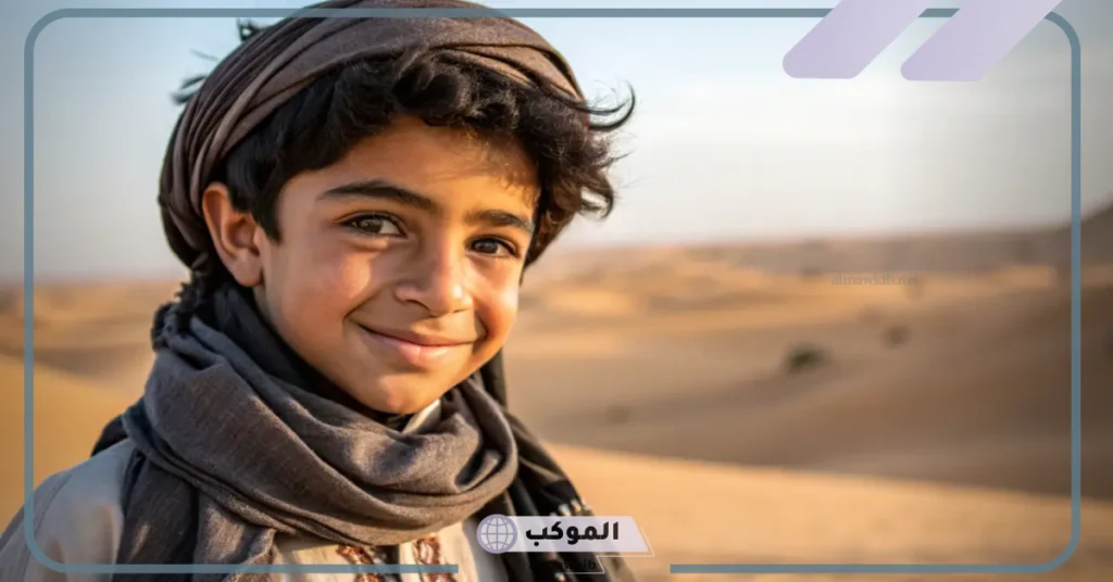 اسم بدوي بنات 