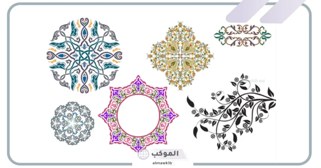 الزخرفة الهندسية