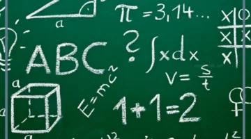 أهمية المتباينات في حياتنا