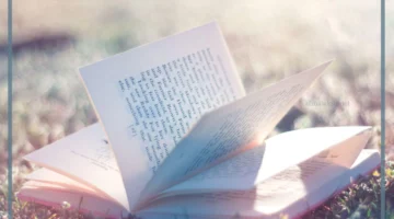 إدارة رجل رواية