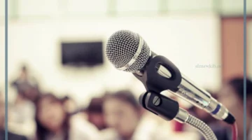 إذاعة للإعدادي