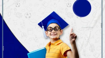 إعلان جاهز للمدرسة