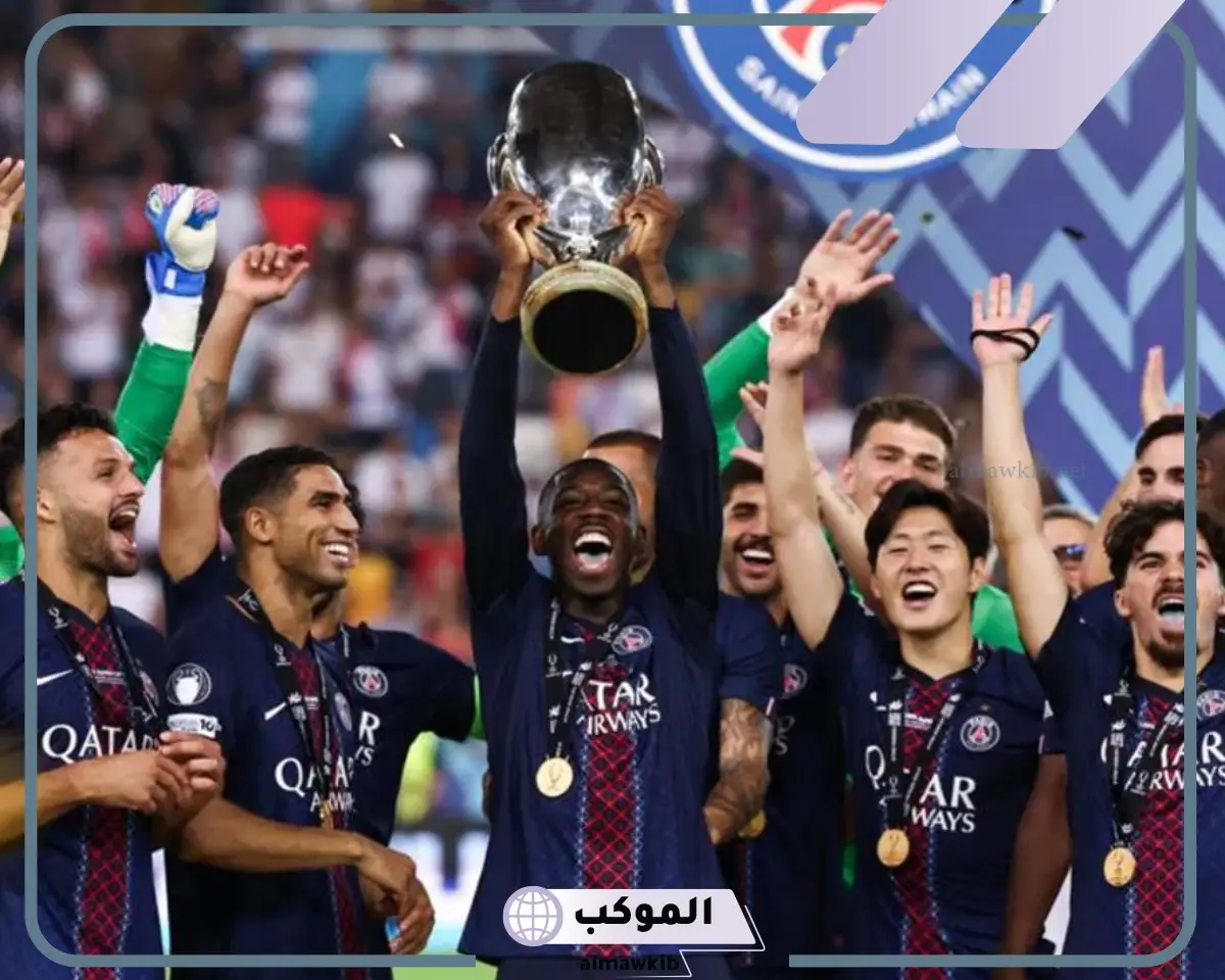مباراة باريس سان جيرمان وأتالانتا