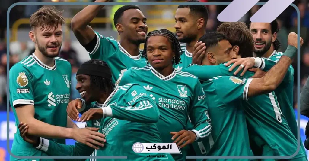 القنوات الناقلة لمباراة ليفربول ضد أتلتيكو مدريد
