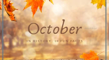 اختصار شهر أكتوبر