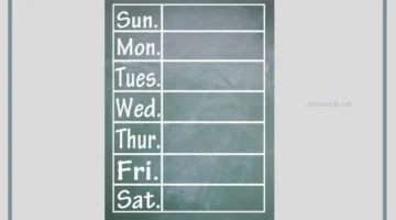 اختصارات الأيام بالترتيب