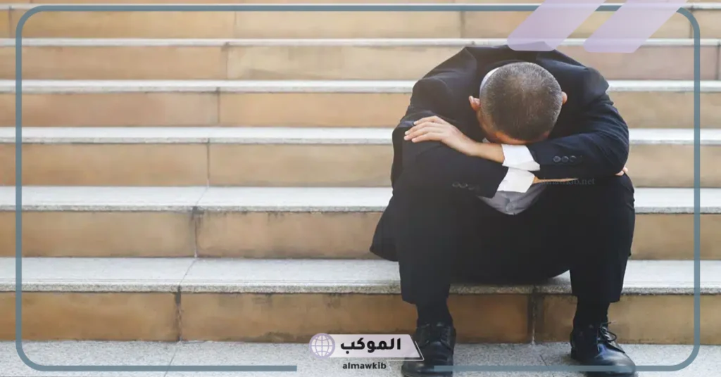 حلول منظمة العمل الدولية للبطالة الشرقية 