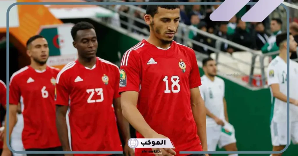 مباراة ليبيا وإسواتيني