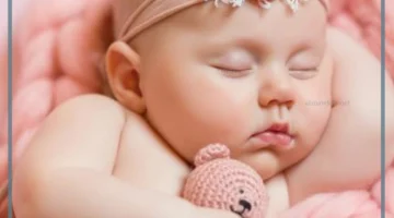 اسم بمعنى جميلة