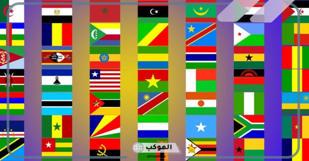 اعلام الدول الافريقية بالصور.. أسماء دول أفريقيا وعواصمها 6 اعلام الدول الافريقية