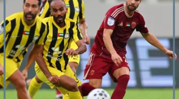 الاتحاد والوحدة