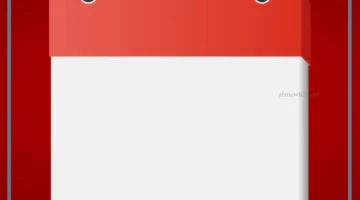 الاشهر الميلاديه بالعربي بالترتيب