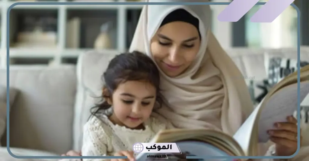 تفسير حلم رؤية الام في المنام للمرأة العزباء للنابلسي وابن سيرين 6 رمز الأم في المنام للمتزوجة