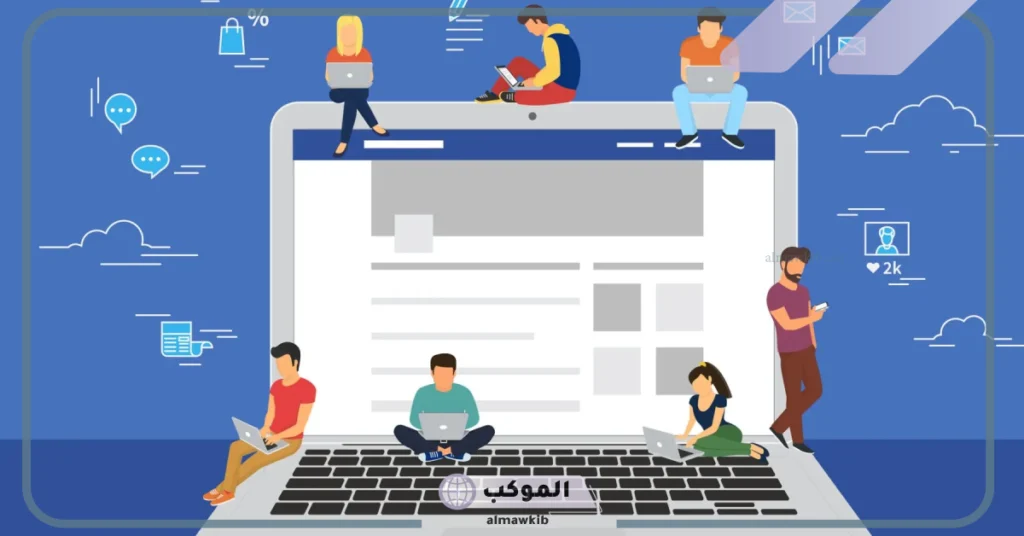 فوايد واضرار الانترنت على المجتمع والأطفال.. نصائح استخدام الأطفال للإنترنت 6 نصائح استخدام الأطفال للإنترنت