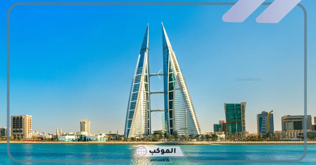مدن البحرين 