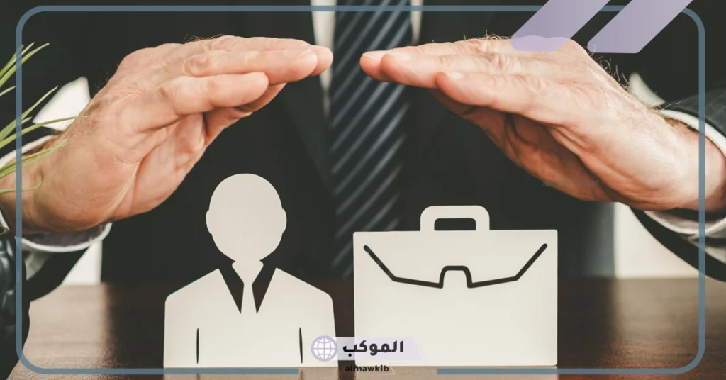 أسباب البطالة في المنطقة الشرقية 