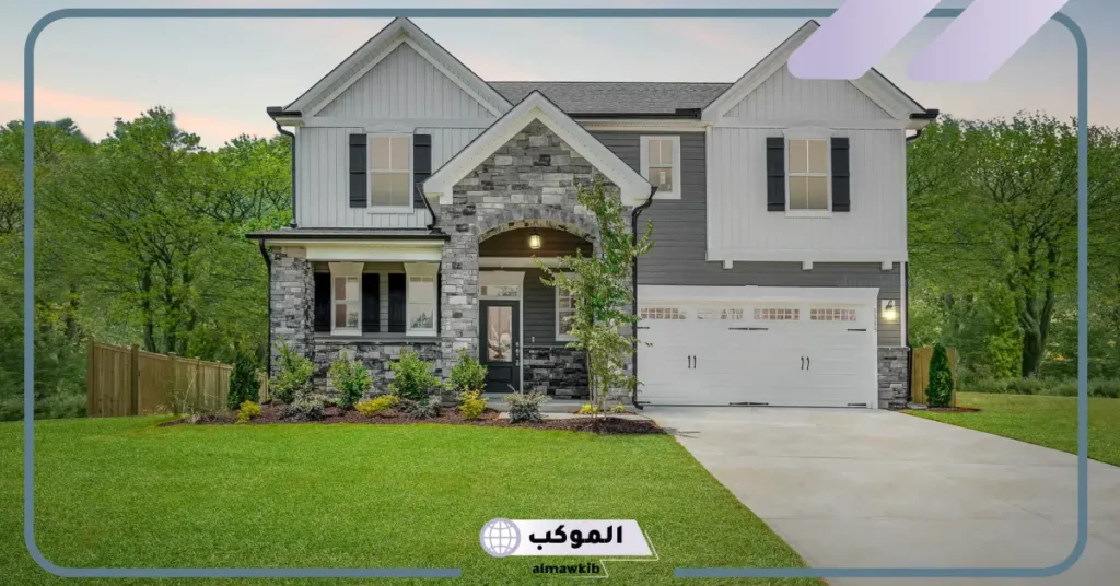 رؤية البيت الجديد في المنام للرجل