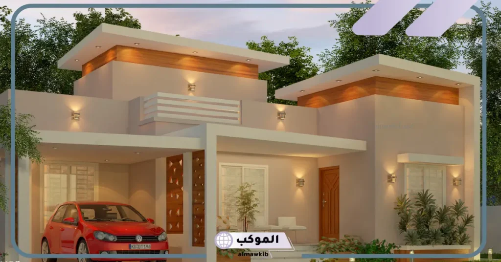 رؤية البيت الجديد في المنام للعزباء