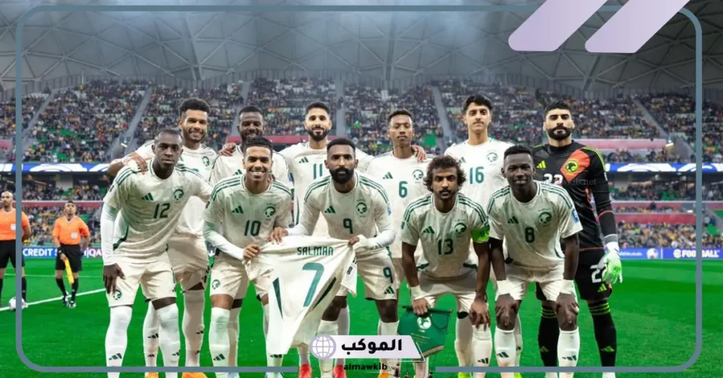 القنوات الماقلة لمباراة المنتخب السعودي ومنتخب التشيك