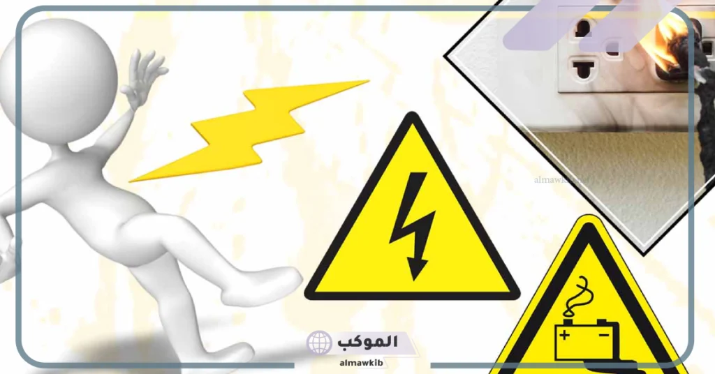 كيفية حساب شدة التيار الكهربائي حسب قوانينه.. أنواع التيار الكهربائي 6 أنواع التيار الكهربائي