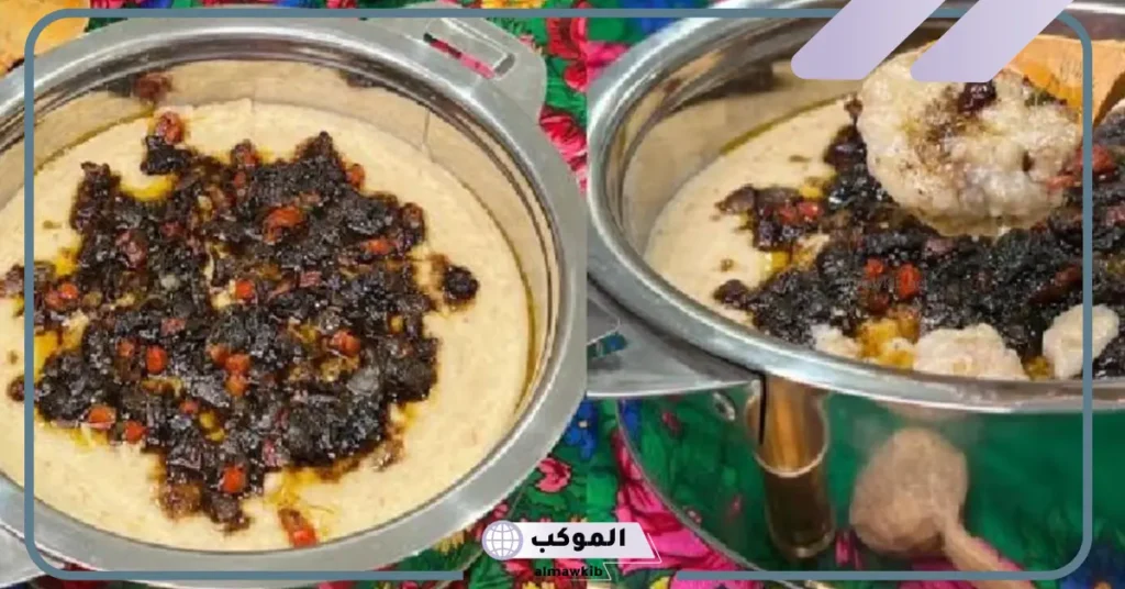 أكل الجريش في المنام للمتزوجة