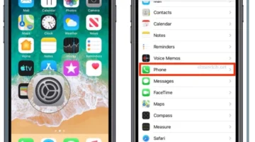 الحظر في الهاتف