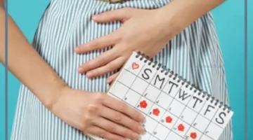 الحيض للسيدة