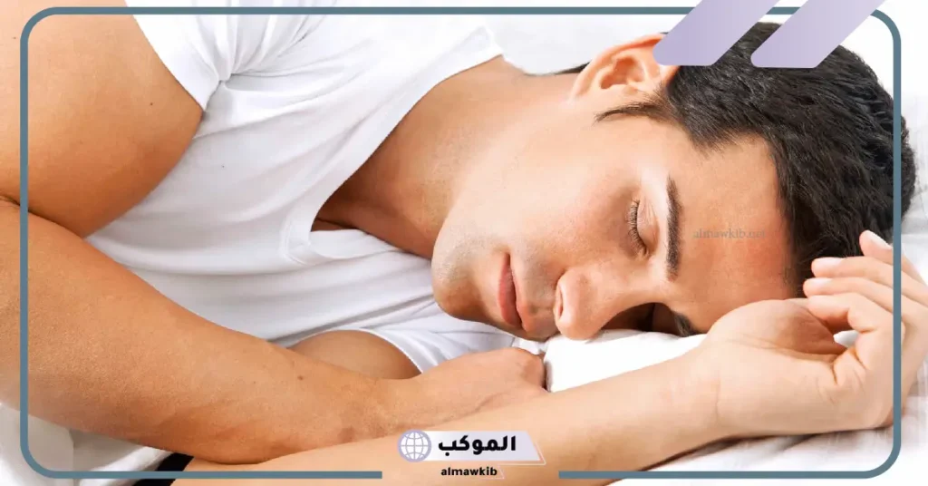 رؤية الخال يبتسم في المنام للمتزوجة