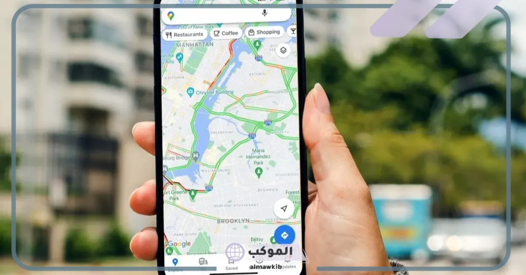 مميزات الخرائط الرقمية 