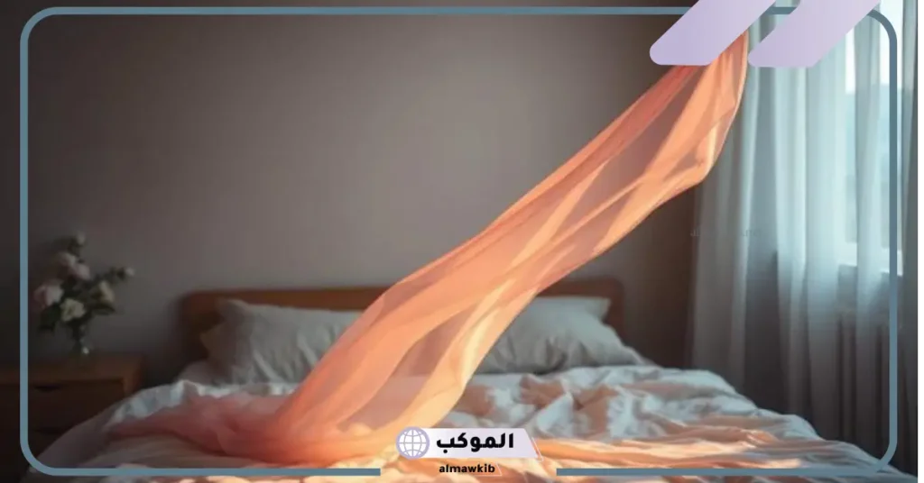 تفسير حلم رؤية الدورة الشهرية في المنام للمرأة ورمز دم الحيض لابن سيرين 6 تفسير حلم الدورة الشهرية على الملابس للعزباء