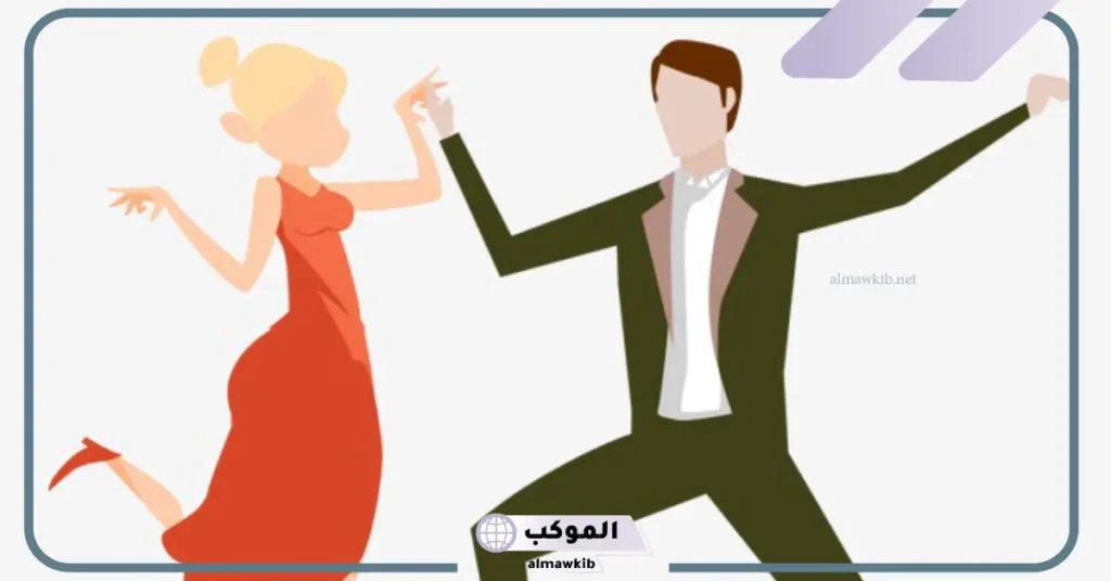 تفسير حلم الرقص للمتزوجة والعزباء والمطلقة في المنام لابن سيرين 5 تفسير حلم الرقص للمتزوجة الحامل