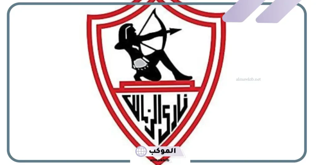 مباراة الزمالك ضد المصري