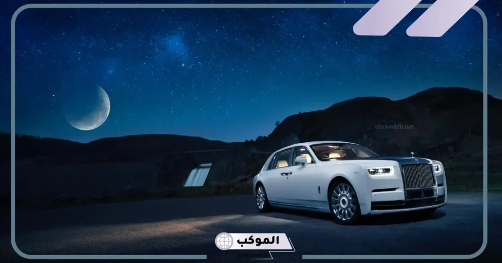 السيارة في المنام للمتزوجة