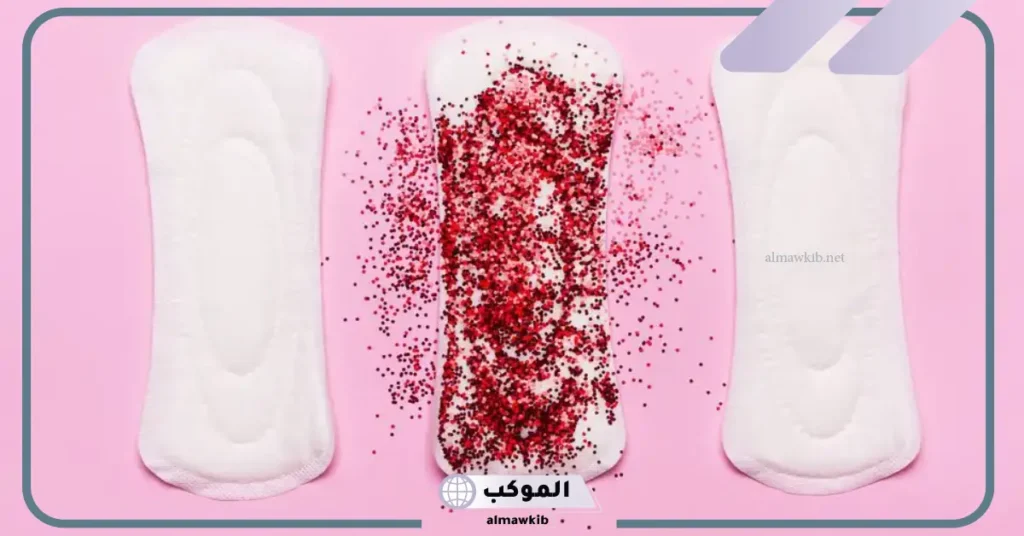 تفسير حلم رؤية الدورة الشهرية في المنام للمرأة ورمز دم الحيض لابن سيرين 5 تفسير حلم دم الحيض في المنام للعزباء