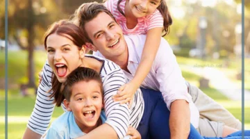 العيلة الجميلة