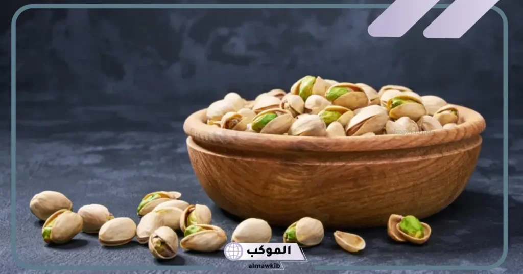 تفسير حلم رؤية الفستق في المنام وأكله عند ابن سيرين 6 رؤية الفستق في المنام للعزباء