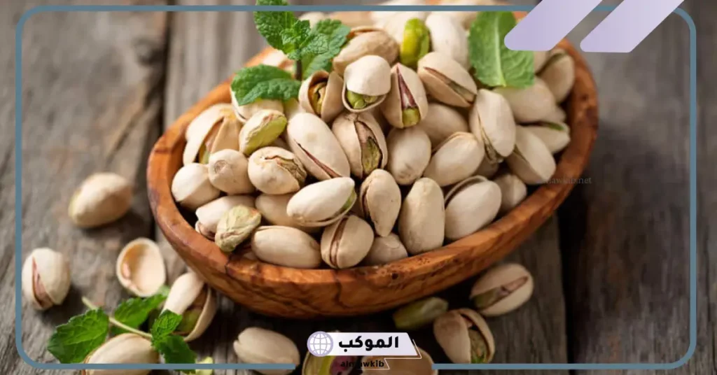 تفسير حلم رؤية الفستق في المنام وأكله عند ابن سيرين 5 رؤية الفستق في المنام للعزباء