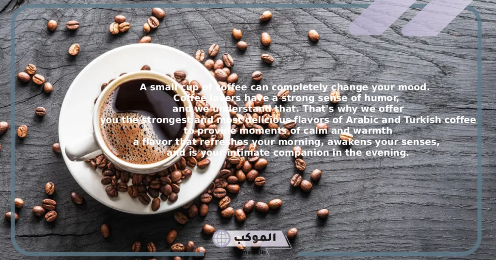 نماذج اعلانات انجليزية عن منتجات متنوعة جاهزة للاستخدام "صور" 7 اعلانات انجليزية